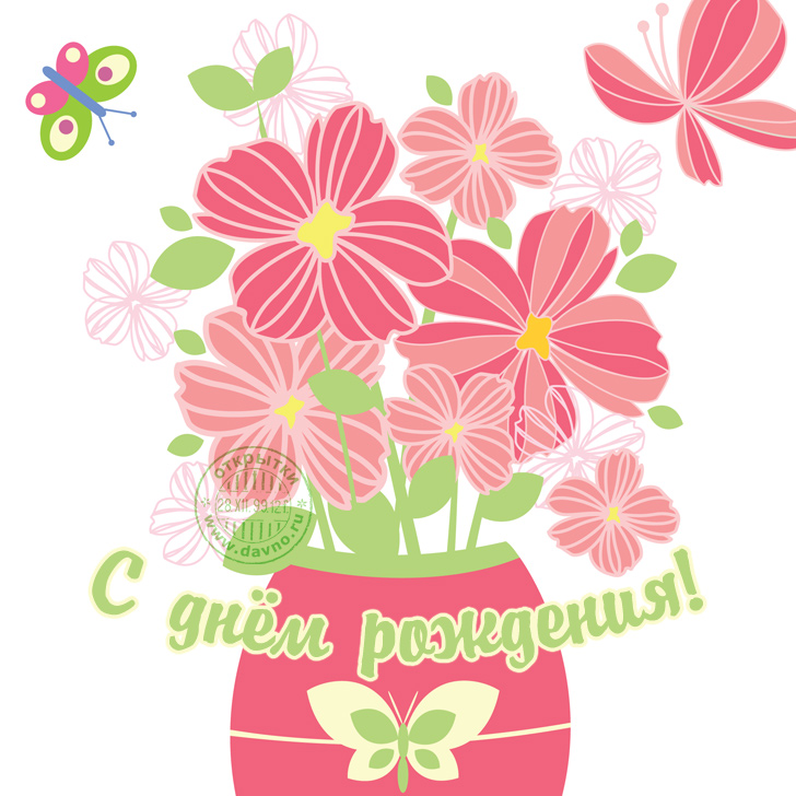 Цветы Для Бабушки Картинки Рисунки